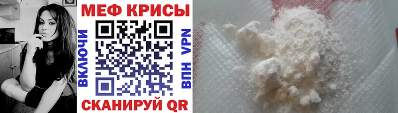 Купить наркотики цена Снежинск Cocaine  Амфетамин  Бутират  ГАШИШ  Каннабис 