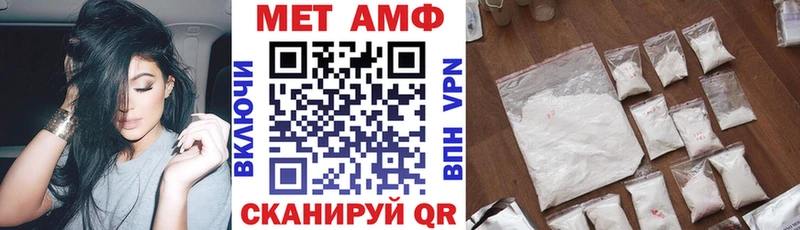 цена   Снежинск  это Telegram  АМФ 98% 
