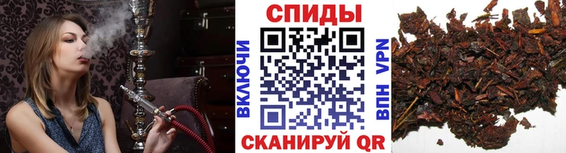 БУТИРАТ 1.4BDO  omg ONION  Снежинск  купить наркоту 