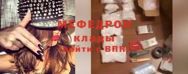 дмт Аркадак