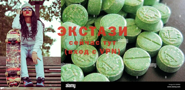 дмт Аркадак