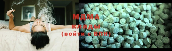 дмт Аркадак
