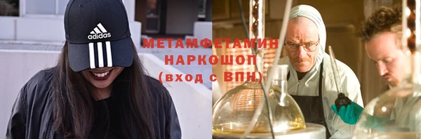 дмт Аркадак