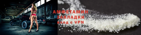 дмт Аркадак