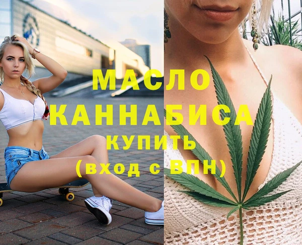 дмт Аркадак