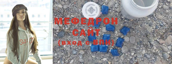 дмт Аркадак