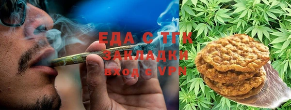 2c-b Армянск
